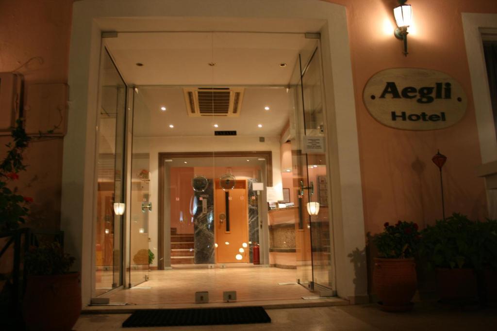 Aegli Hotel Перама Екстер'єр фото